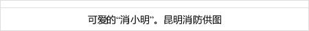 Fifian Adeningsi Mussitus slot mpo terbaru 2021450 yen dalam 31 hari perilisan, dan 6
